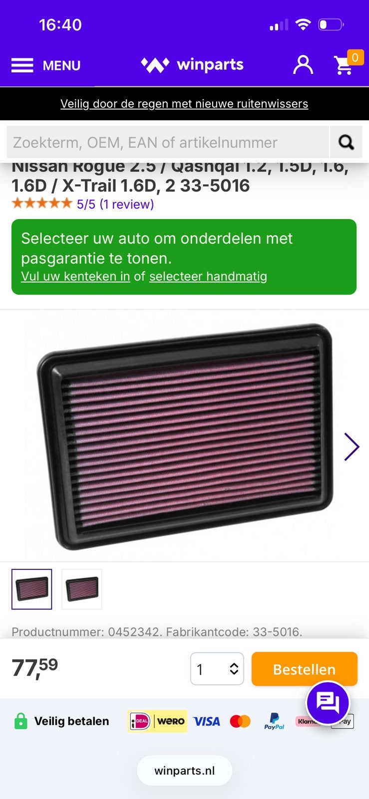KN luchtfilter voor Renault / Nissan Qashqai j11, Ophalen of Verzenden