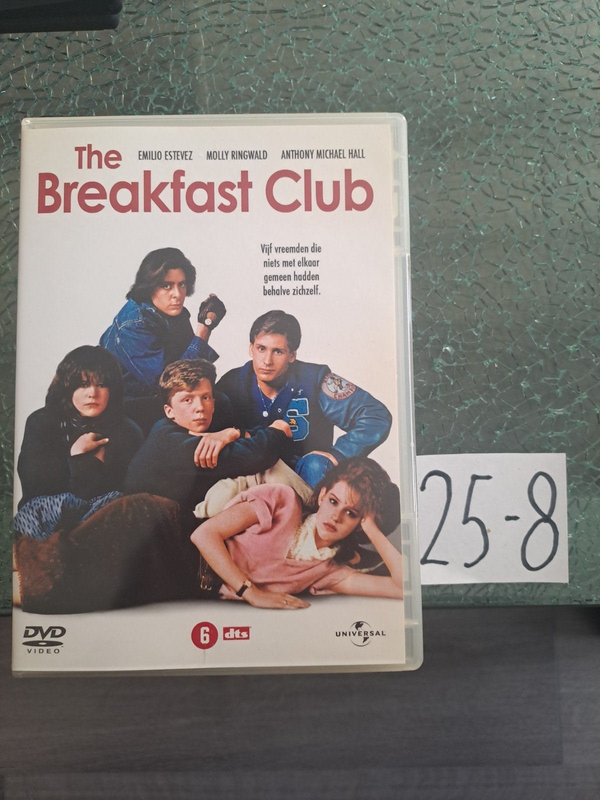 The Breakfast Club DVD - Klassieke tienerfilm, Ophalen of Verzenden