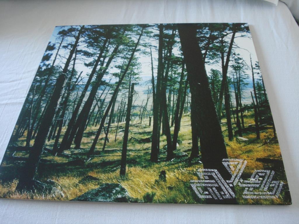 MIND OVER MIRRORS - HIGH AND UPON drone ,experimenteel, Ophalen of Verzenden, Zo goed als nieuw, 12 inch