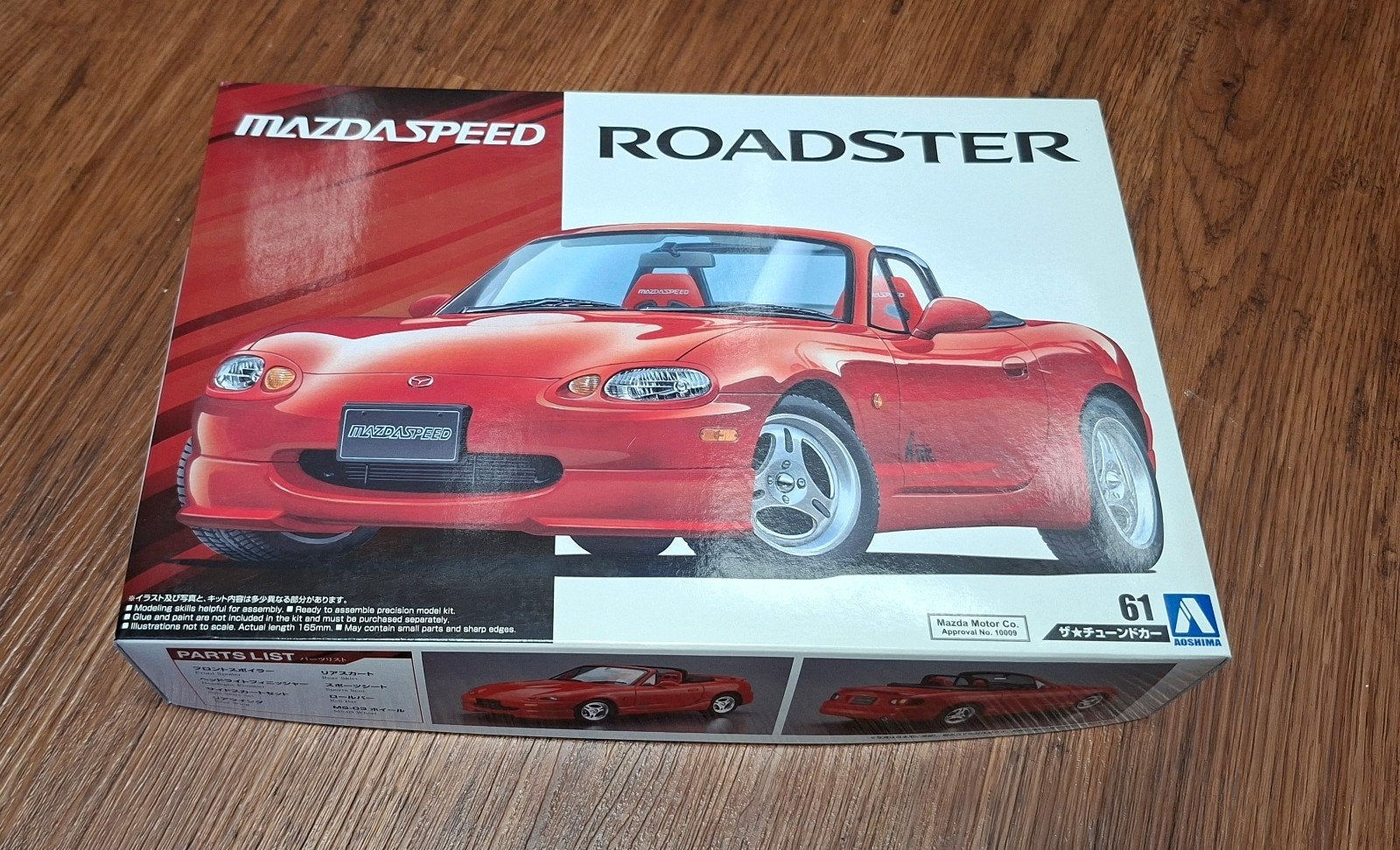 1/24 bouwdoos Aoshima Mazda MX5  1999 roadster mazdaspeed, Ophalen of Verzenden, Groter dan 1:32, Auto, Overige merken