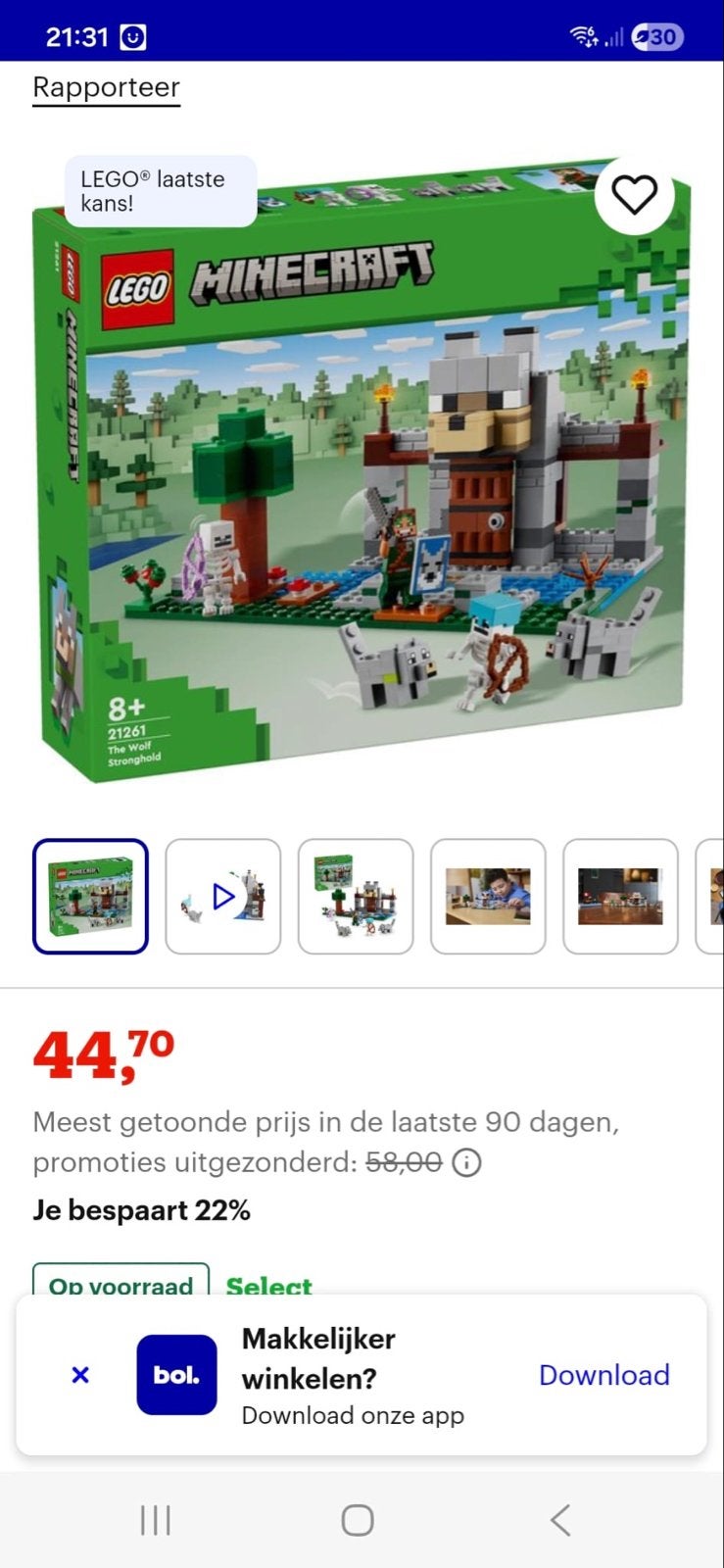 LEGO Minecraft 21261 De Wolfvesting Compleet, Gebruikt, Minecraft, Lego, Ophalen of Verzenden