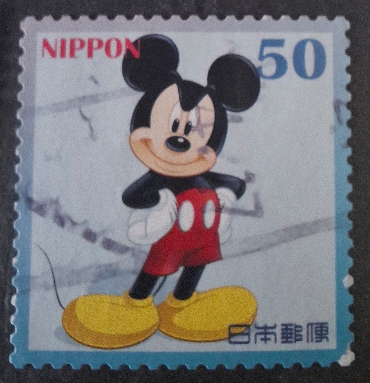 Japan 5906, Ophalen of Verzenden, Oost-Azië