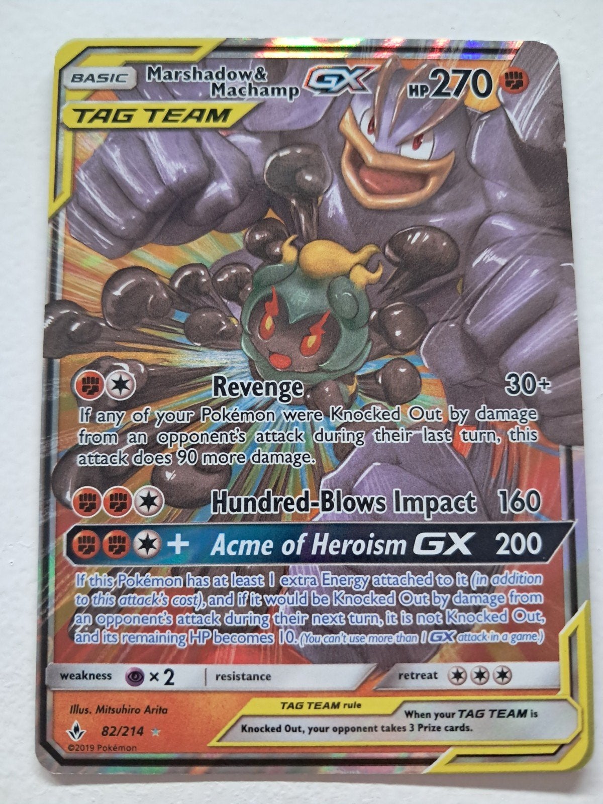 Pokemon Kaart Marshadow & Machamp GX TAG TEAM 82/214, Ophalen of Verzenden