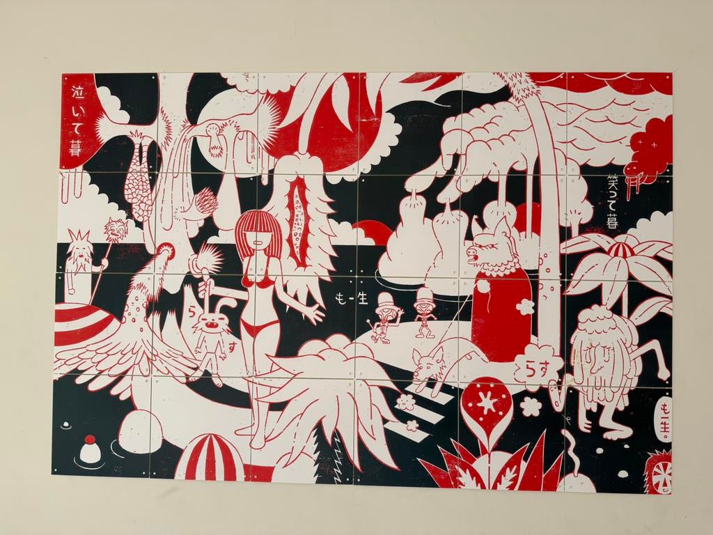 Ixxi 120x80, Verzenden