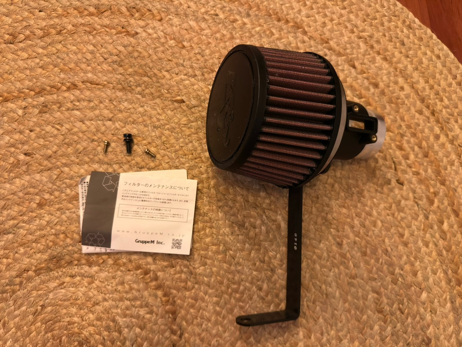 Yaris hybrid sport cold air intake, Ophalen, Gebruikt, Toyota