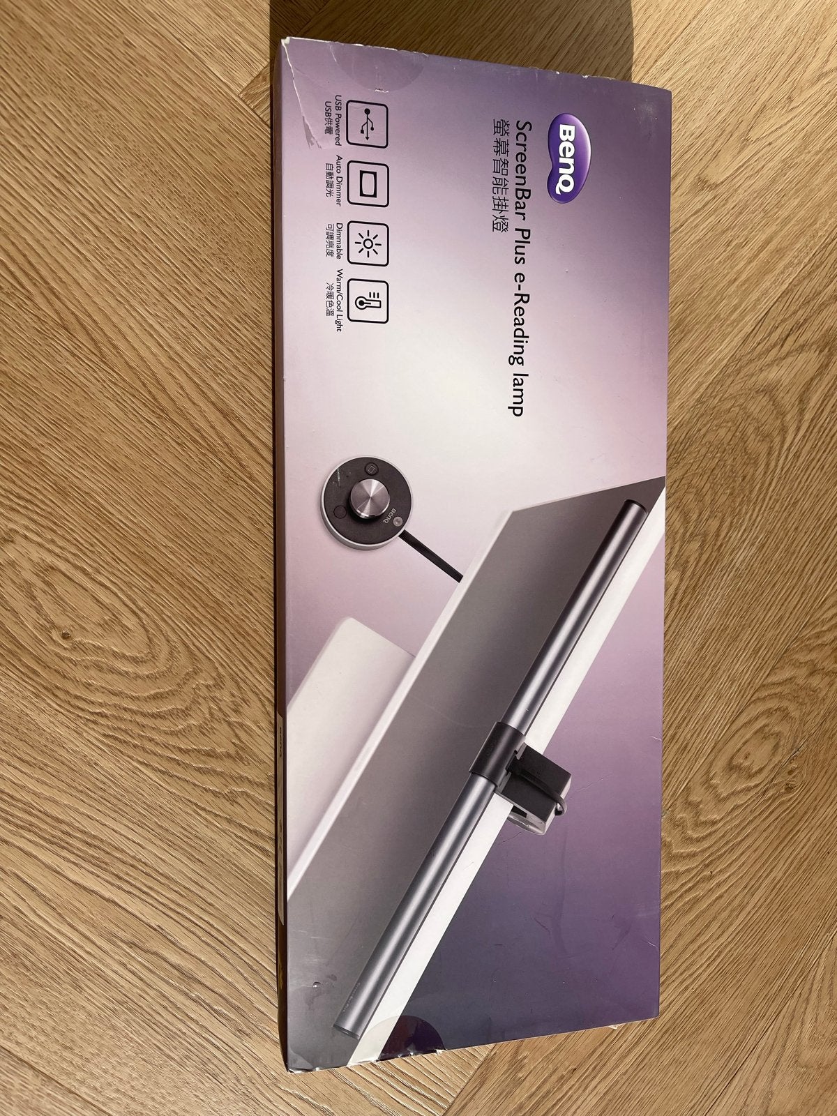 BenQ ScreenBar Plus e-Reading lamp, Metaal, Overige merken, Ophalen of Verzenden, Zo goed als nieuw