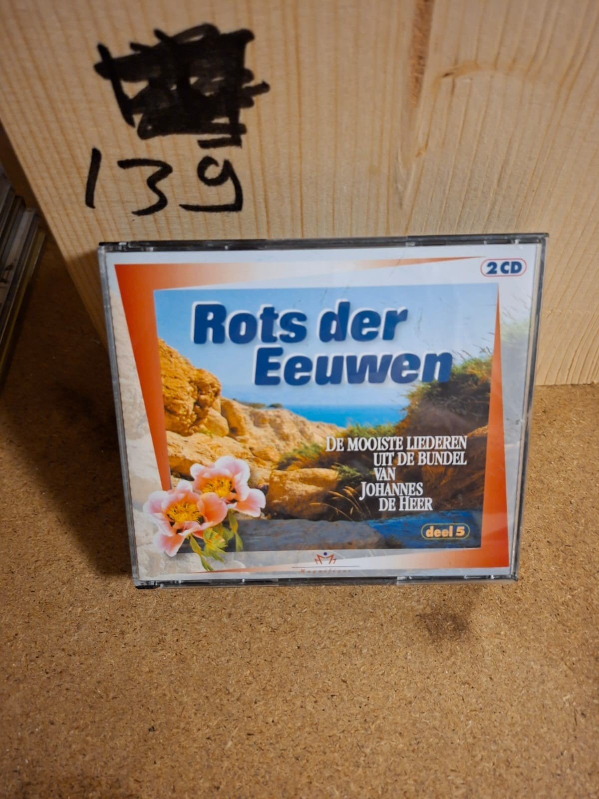 Rots der Eeuwen - De Mooiste Liederen van Johannes de Heer, Ophalen of Verzenden, Gebruikt, Verzamelalbum