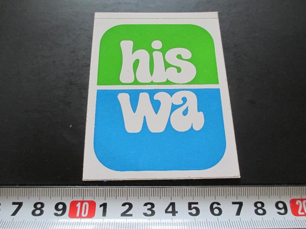 sticker logo HISWA, Verzamelen, Ophalen, Zo goed als nieuw