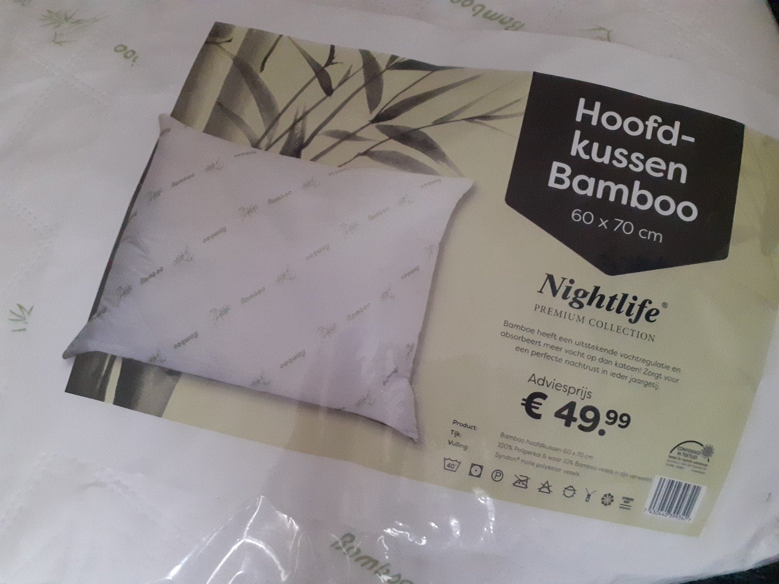 hoofdkussen Bamboo, Ophalen, Nieuw
