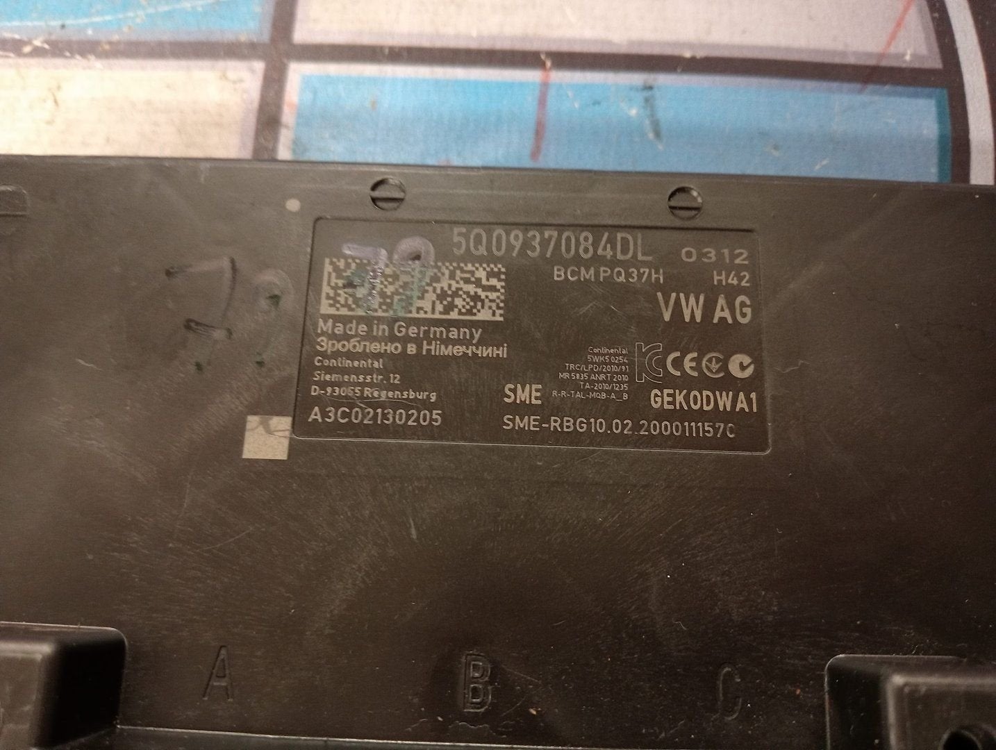 BCM 5Q0937084DL (o.a Audi, VW, SEAT), Gebruikt, -, -, -