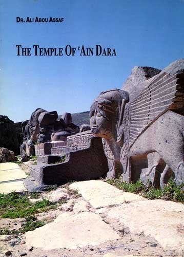 The temple of Ain Dara - Ali Abou Assaf, 14e eeuw of eerder, Ali Abou Assaf, Ophalen of Verzenden, Zo goed als nieuw