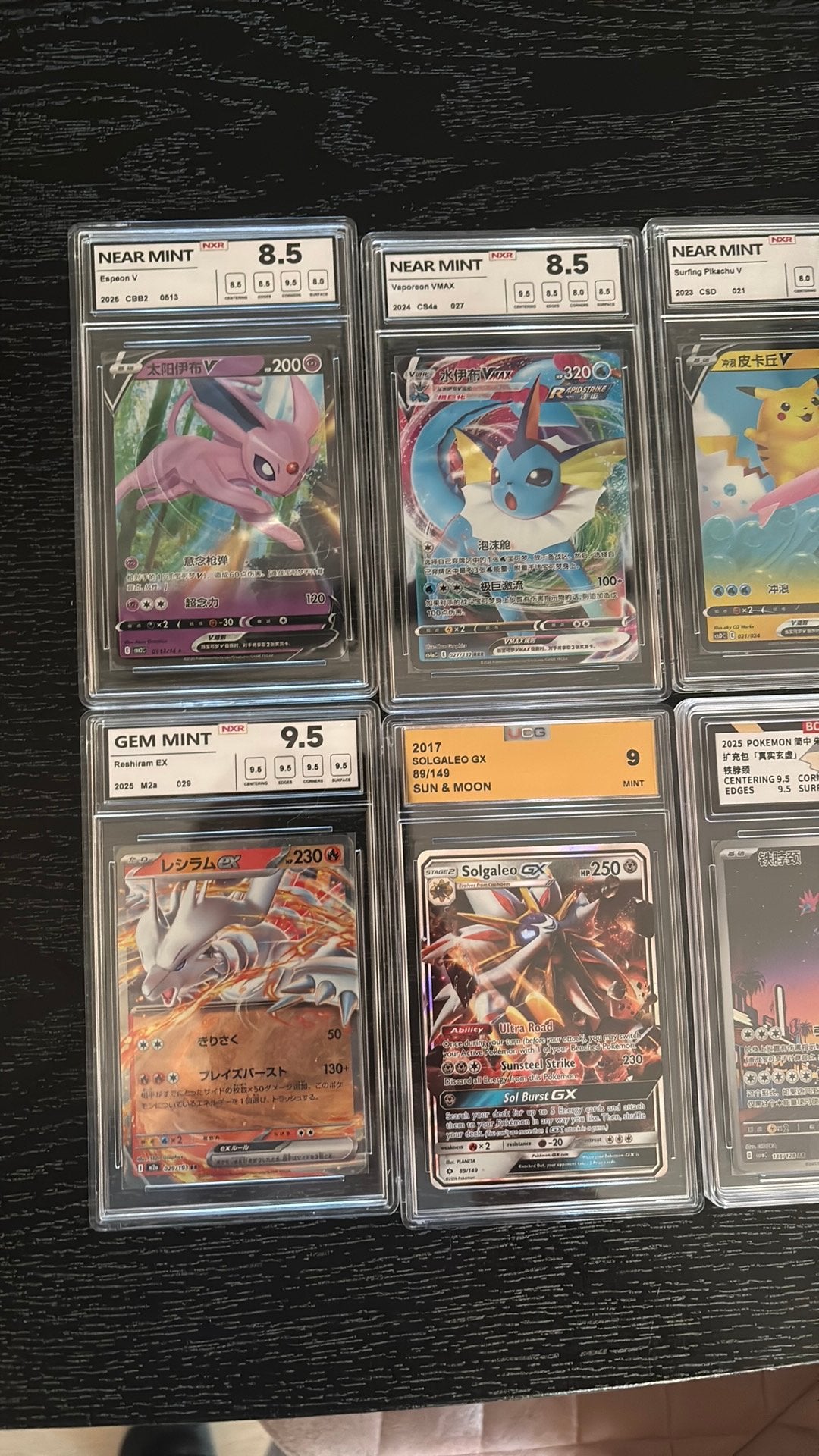 Pokemon slabs, Hobby en Vrije tijd, Ophalen, Zo goed als nieuw