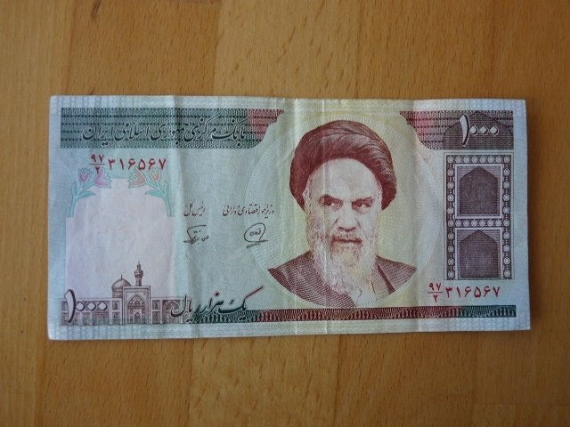 bankbiljet Iran 1000 rials, Ophalen of Verzenden, Midden-Oosten, Los biljet