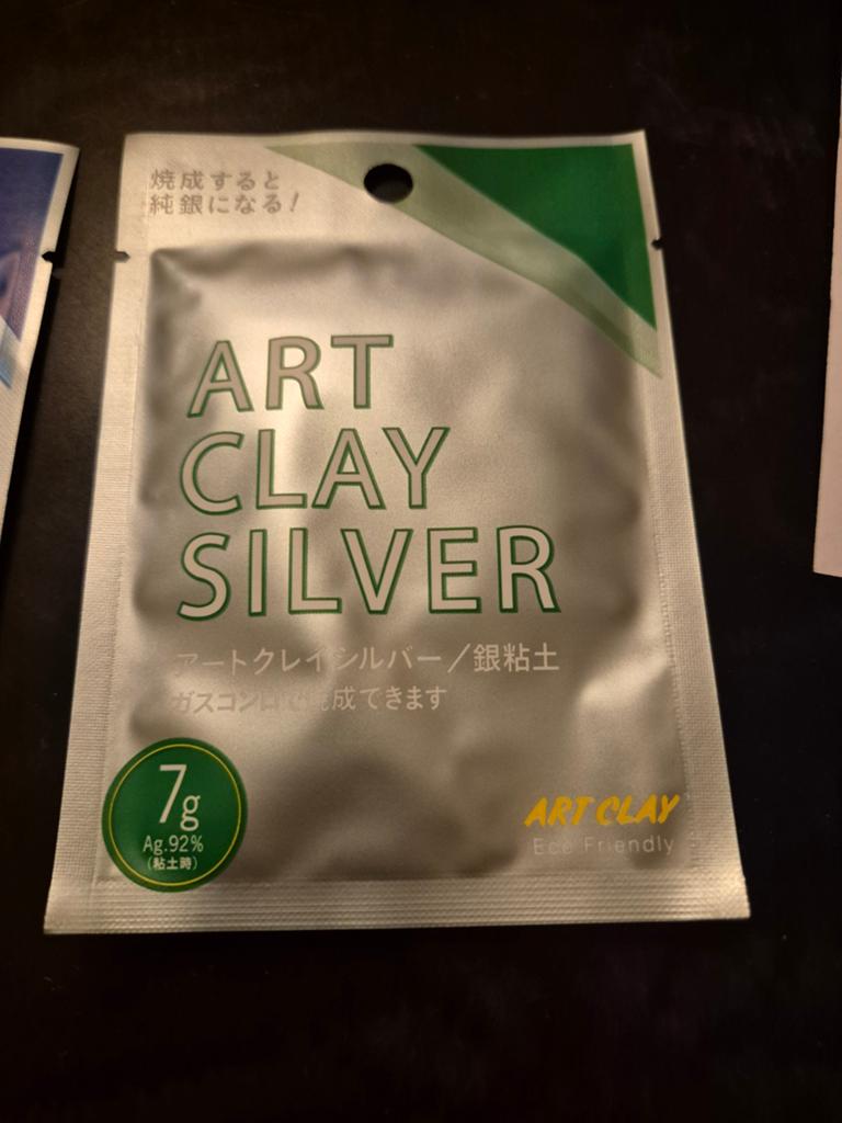 ART CLAY SILVER 7g - Zilverklei voor sieraden, Ophalen of Verzenden