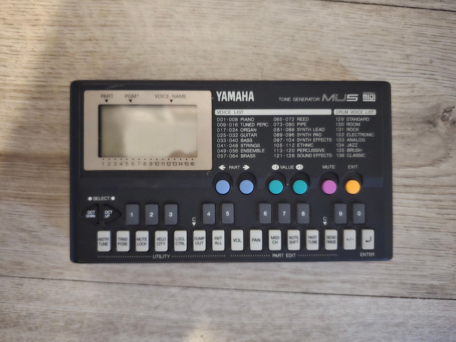 Yamaha MU5 Tone Generator MIDI Module, Yamaha, Zo goed als nieuw, Met midi-aansluiting, Overige aantallen