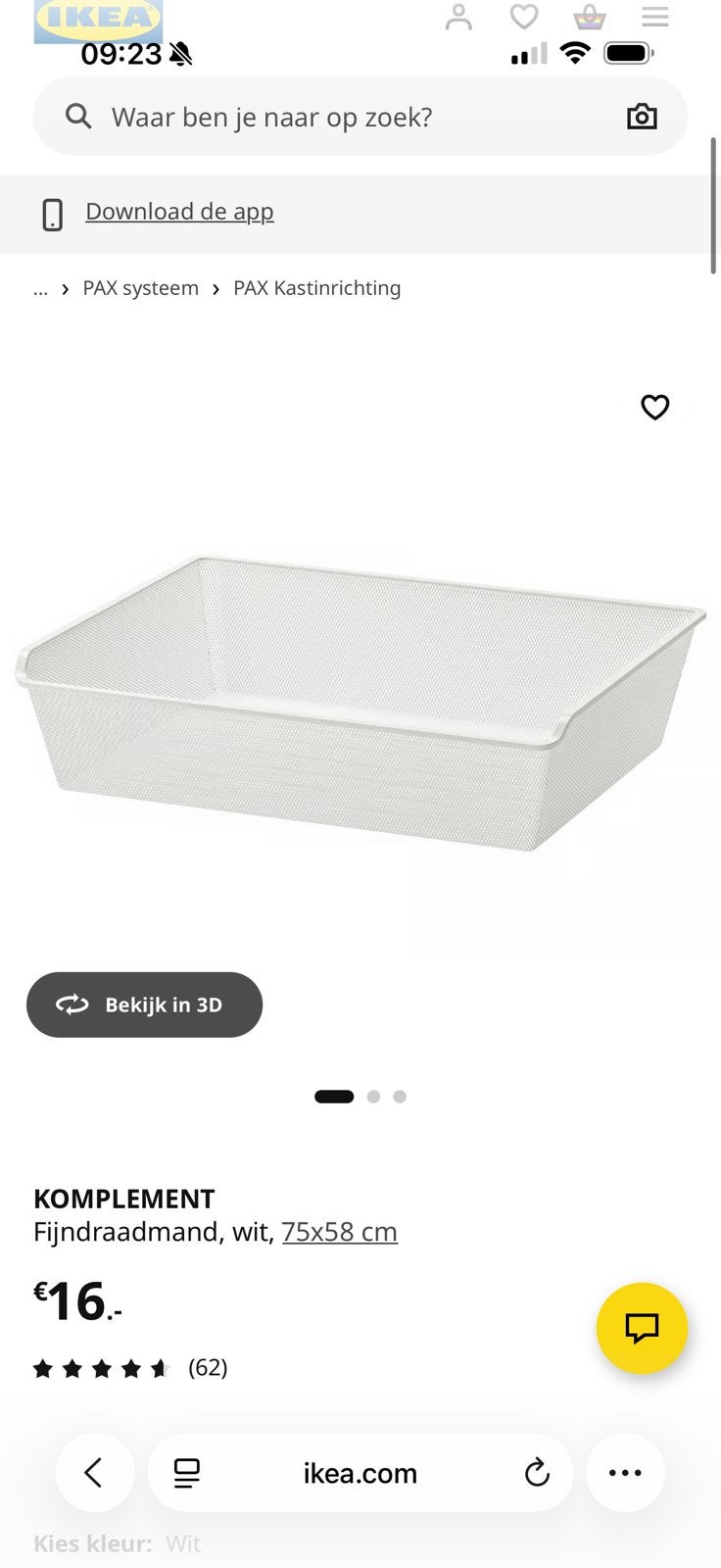 Ikea pax kast fijndraadmanden KOMPLEMENT, Ophalen, 200 cm of meer, 50 tot 100 cm, Zo goed als nieuw