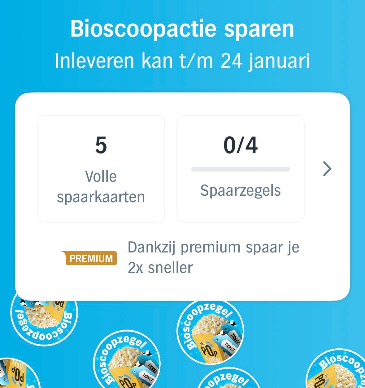 AH Bioscoop actie Pathé | volle spaarkaarten, Albert Heijn, Ophalen