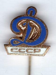 FC Dinamo Moskou blauw email op koper voetbal speldje( Z_239, Verzenden, Nieuw, Sport, Speldje of Pin