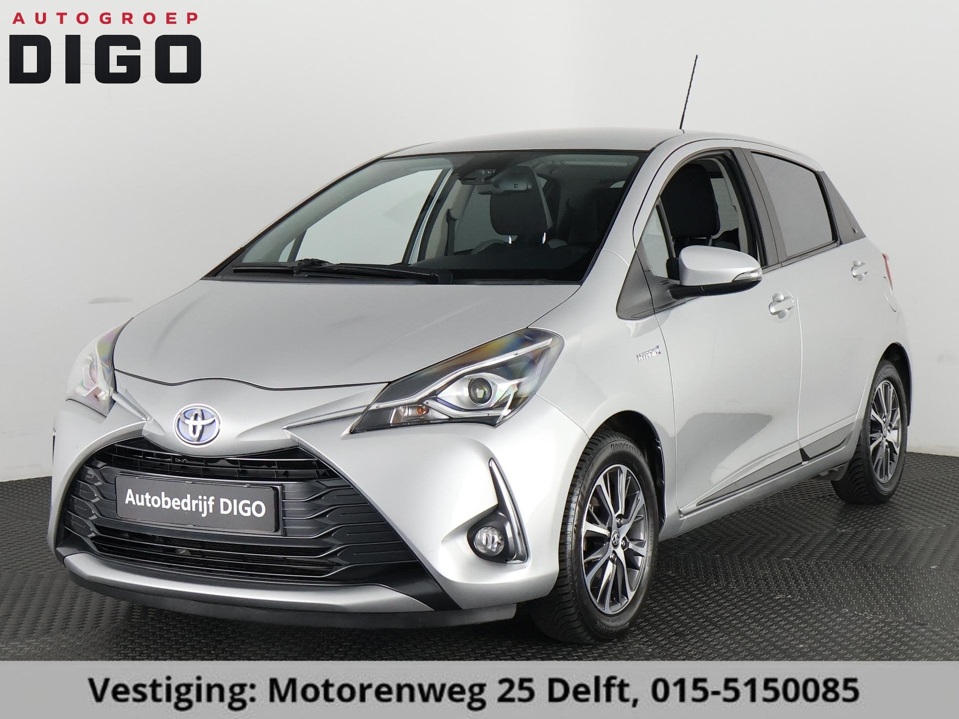 Toyota Yaris 1.5 Hybrid Y20 EXCLUSIVE EDITION GARANTIE TOT 2, Auto's, Dealer onderhouden, Gebruikt, 4 cilinders, Origineel Nederlands