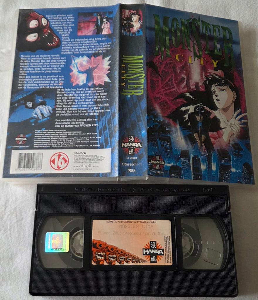 Manga Monster City VHS Cartoon/Anime, Cd's en Dvd's, VHS | Film, Alle leeftijden, Ophalen of Verzenden, Gebruikt, Actie en Avontuur