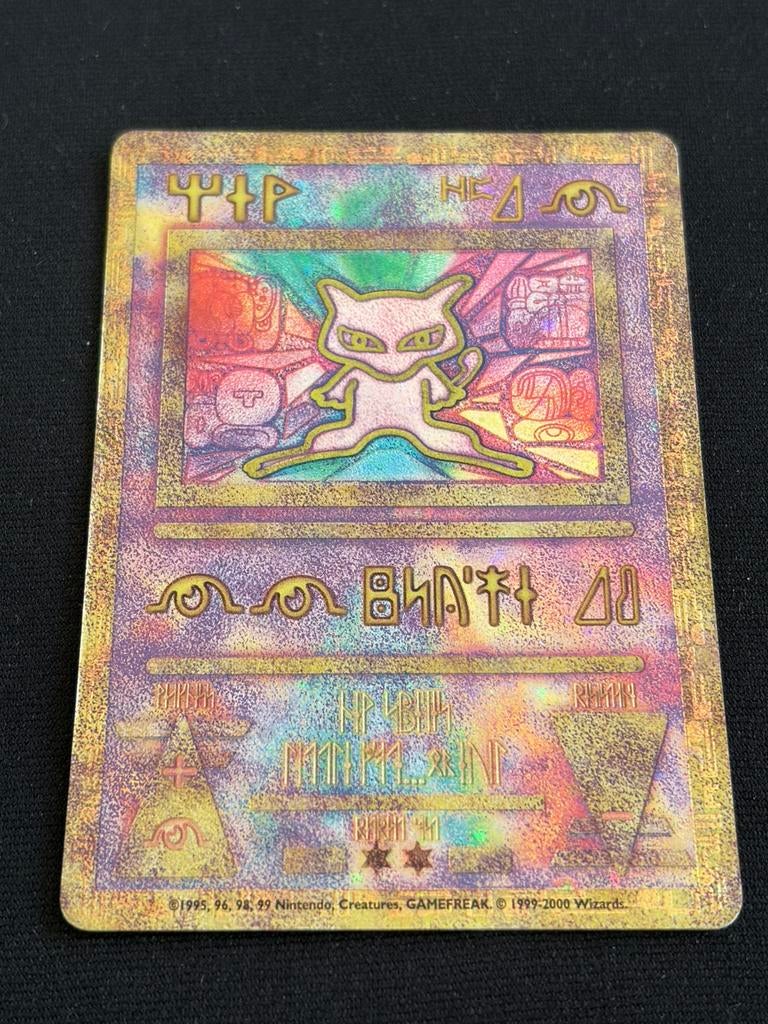 Ancient Mew Holo Movie Promo, Ophalen of Verzenden, Gebruikt, Losse kaart, Foil
