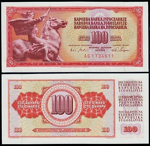 Yugoslavie 1965/1981, 13 Bankbiljetten P80 - P92 (UNC)., Verzenden, Overige landen, Setje