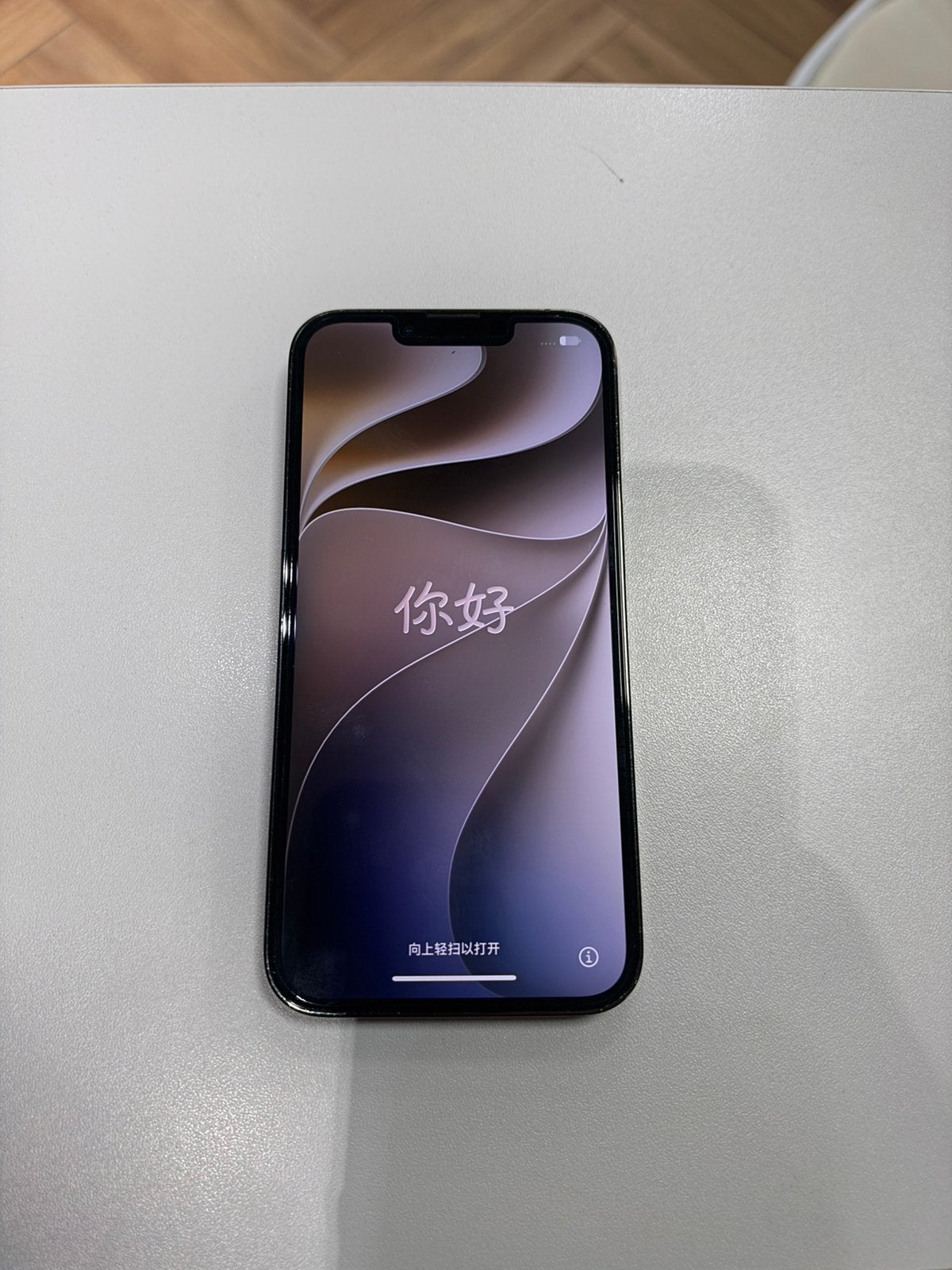 Foto 5 van iPhone 13 Pro Alpine Groen 128gb