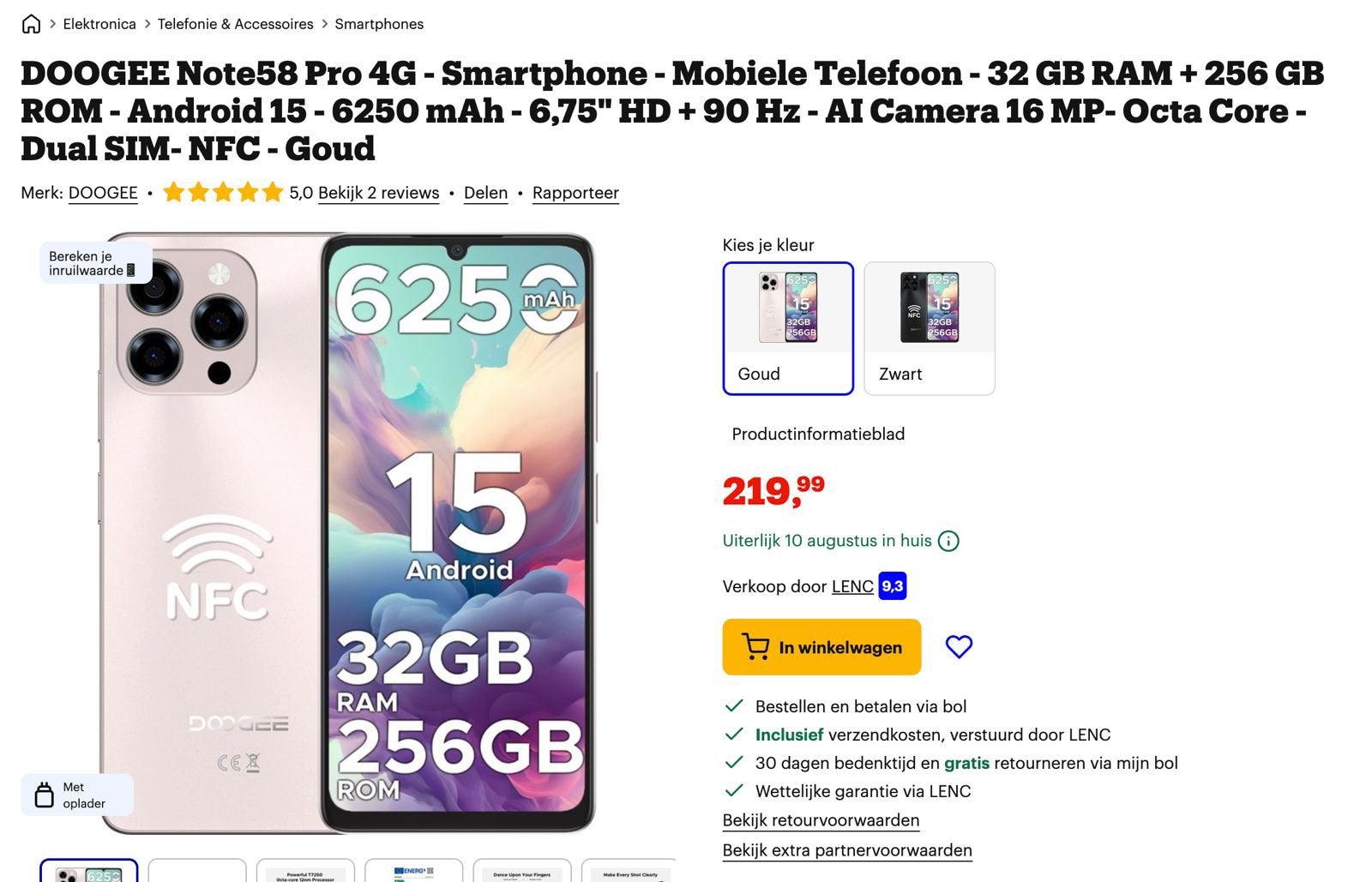 DOOGEE Note58 Pro 4G Smartphone - 32GB RAM + 256GB ROM, Ophalen, Nieuw, Klassiek of Candybar, Zonder simlock