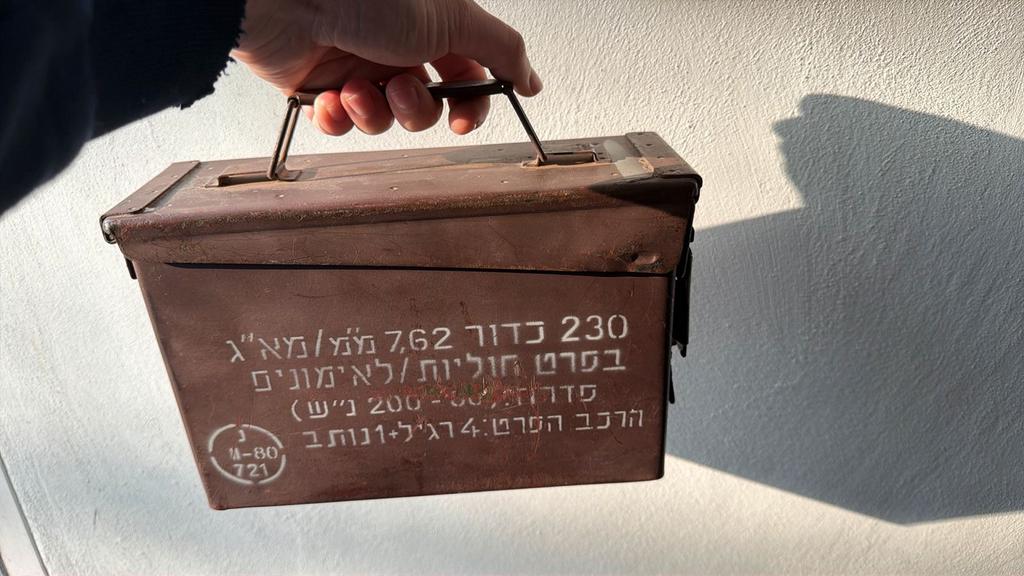 Israelische munitie kist, Verzamelen, Ophalen of Verzenden, Landmacht, Nederland, Kist of Geocache