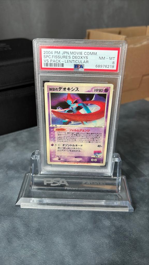 Sky-Splitting Deoxys Lenticular PSA 8 Pokemon, Ophalen, Zo goed als nieuw, Losse kaart, Foil