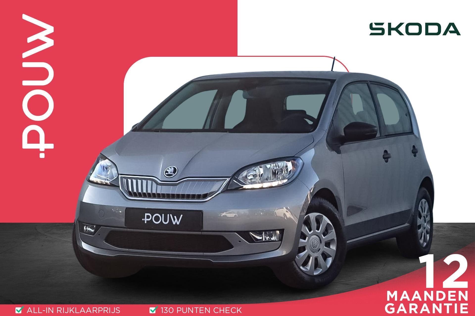 Skoda Citigo e-iV 83pk EV Ambition | SoH 94% | Stoelverwarmi, Stof, Zwart, Origineel Nederlands, Citigo