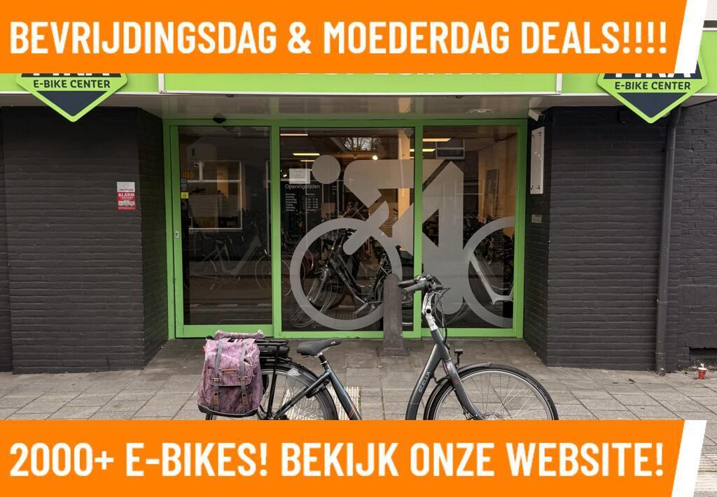 Stella Nantes Elektrische fiets met stabiele voorwiel motor!