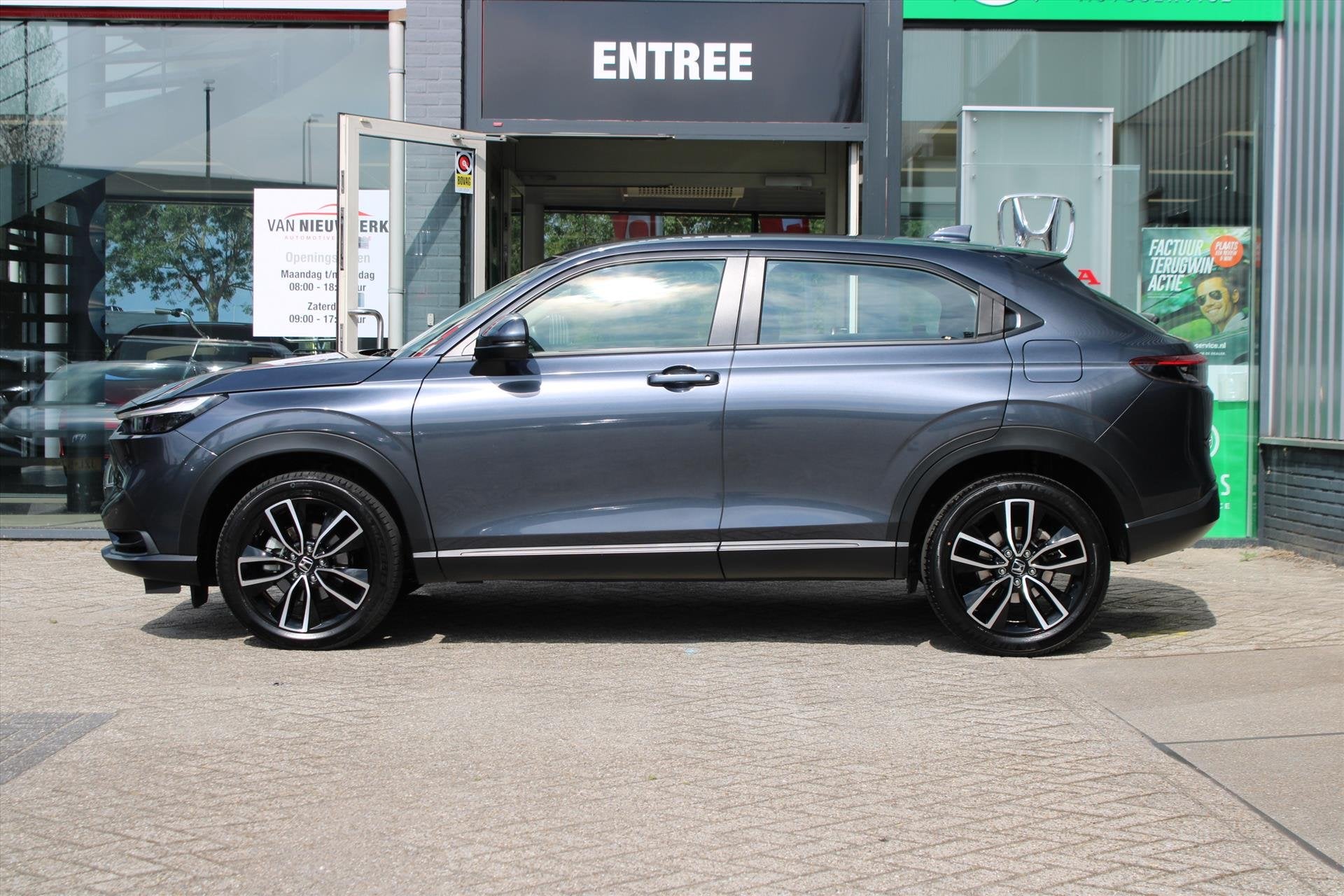 Honda HR-V 1.5 e:HEV Automaat Elegance | Carplay & Android |, 12 maanden, Stof, Origineel Nederlands, 19 km/l