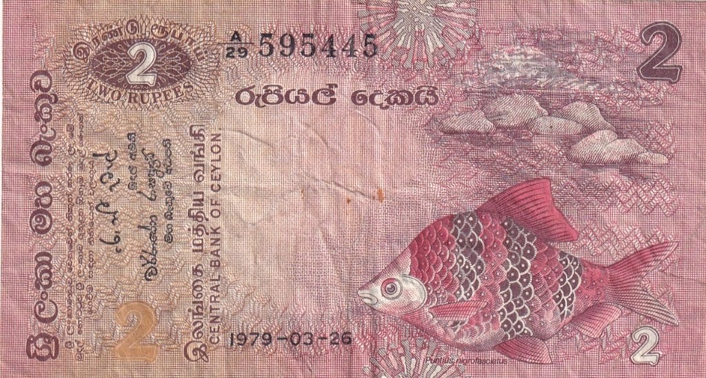 Ceylon 2 rupees 26-3-1979, Verzenden, Zuid-Azië, Los biljet