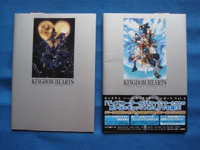Kingdom Hearts Character Report 1 of 2 art boek (PS2), 1 speler, Nieuw, Ophalen of Verzenden, Role Playing Game (Rpg)