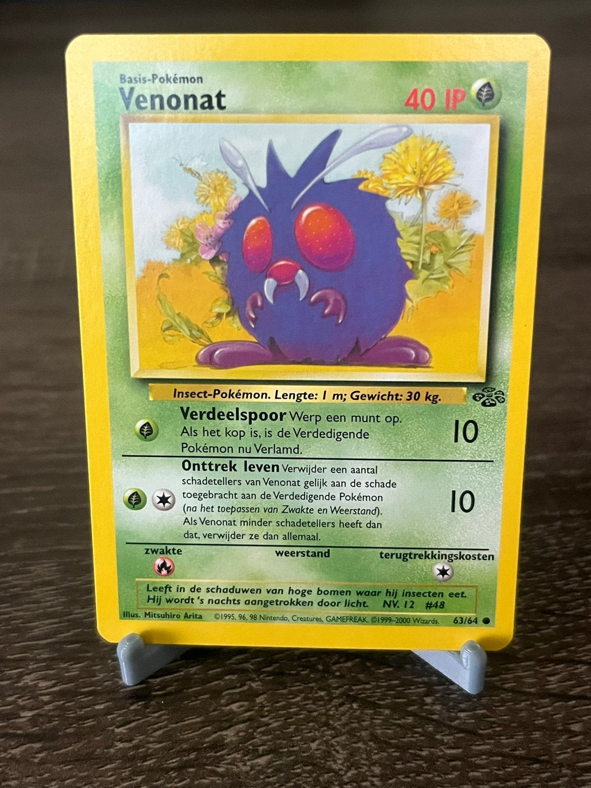 Venonat NL (63/64) - Jungle - NM, Ophalen of Verzenden, Gebruikt, Losse kaart