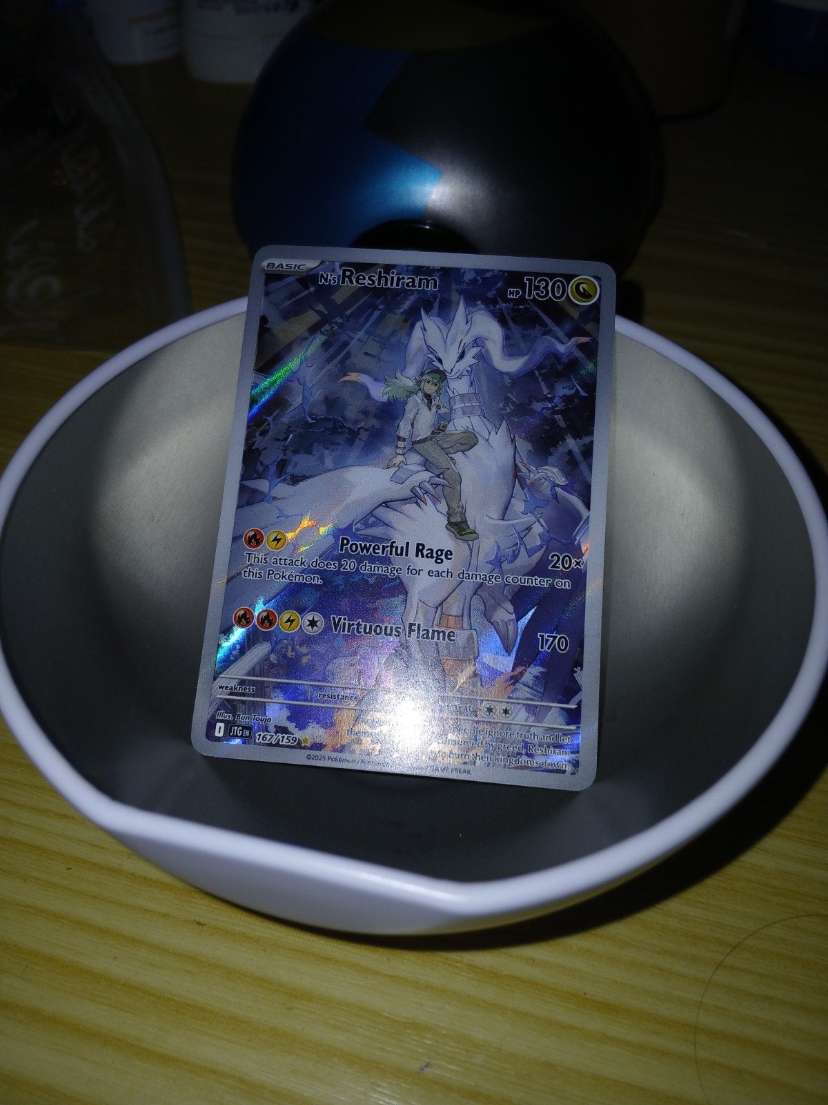 N's reshiram + pokeball, Ophalen, Nieuw, Losse kaart