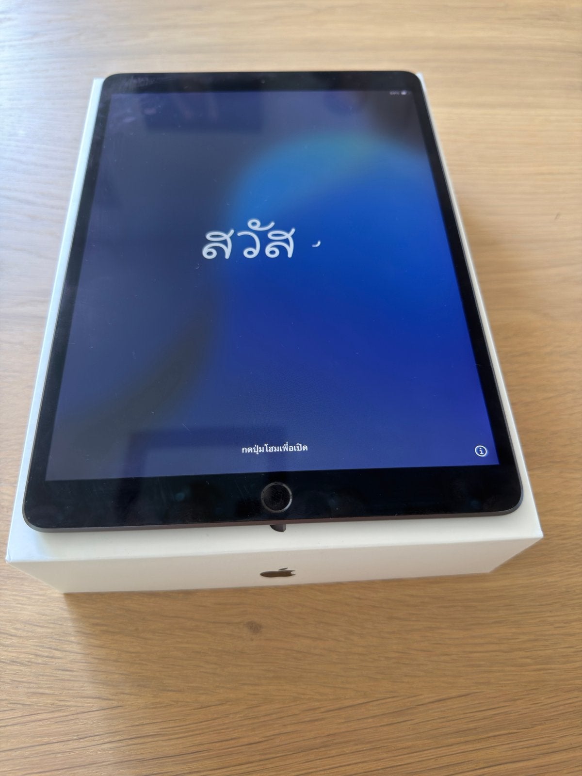 iPad Air (3e generatie) 256 GB Wi-Fi Spacegrijs, Computers en Software, 10 inch, Apple iPad Air, Ophalen of Verzenden, Zo goed als nieuw