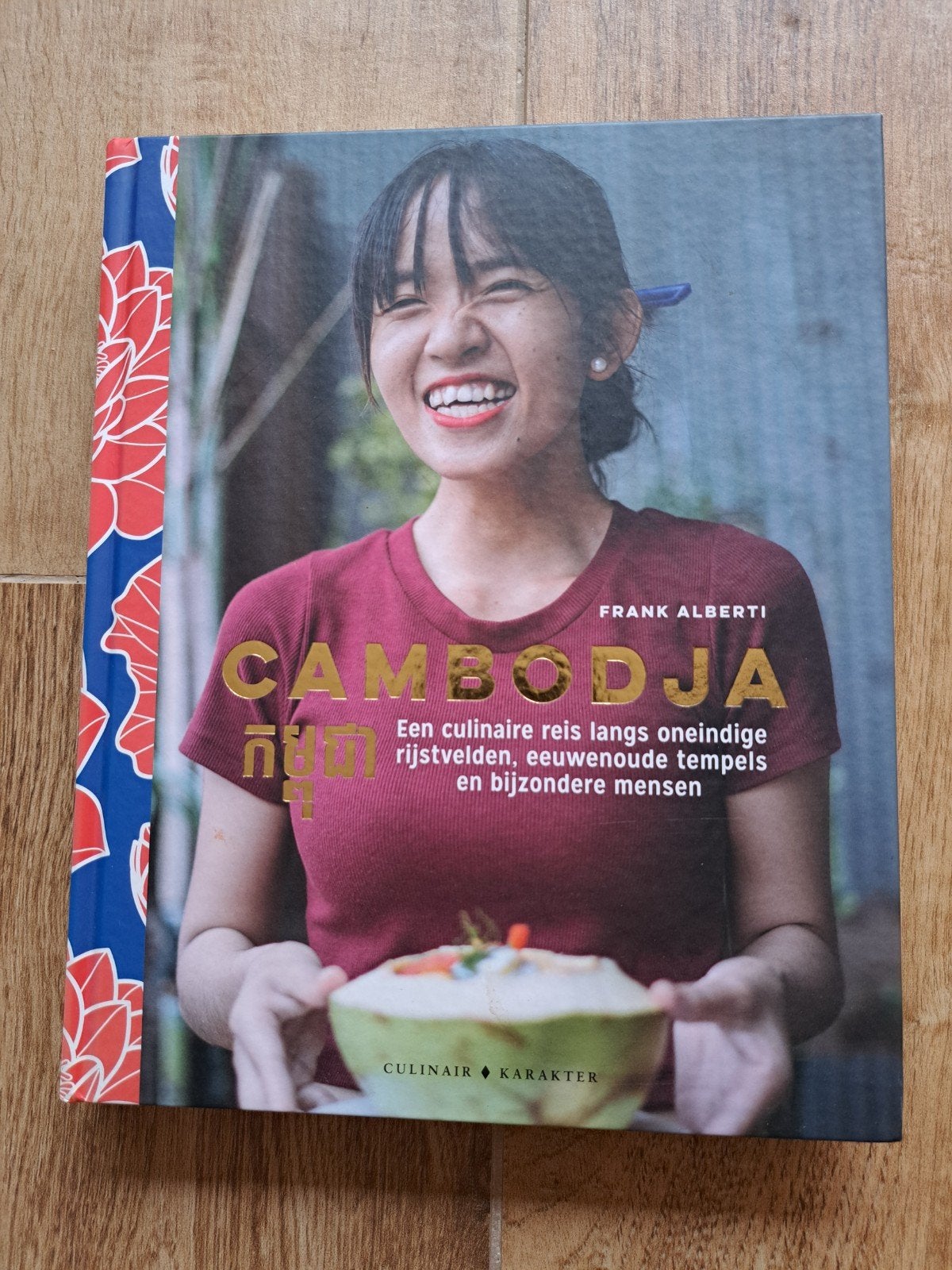 Cambodja: Culinair reisboek met recepten en verhalen, Boeken, Azië en Oosters, Frank Alberti, Zo goed als nieuw, Tapas, Hapjes en Dim Sum
