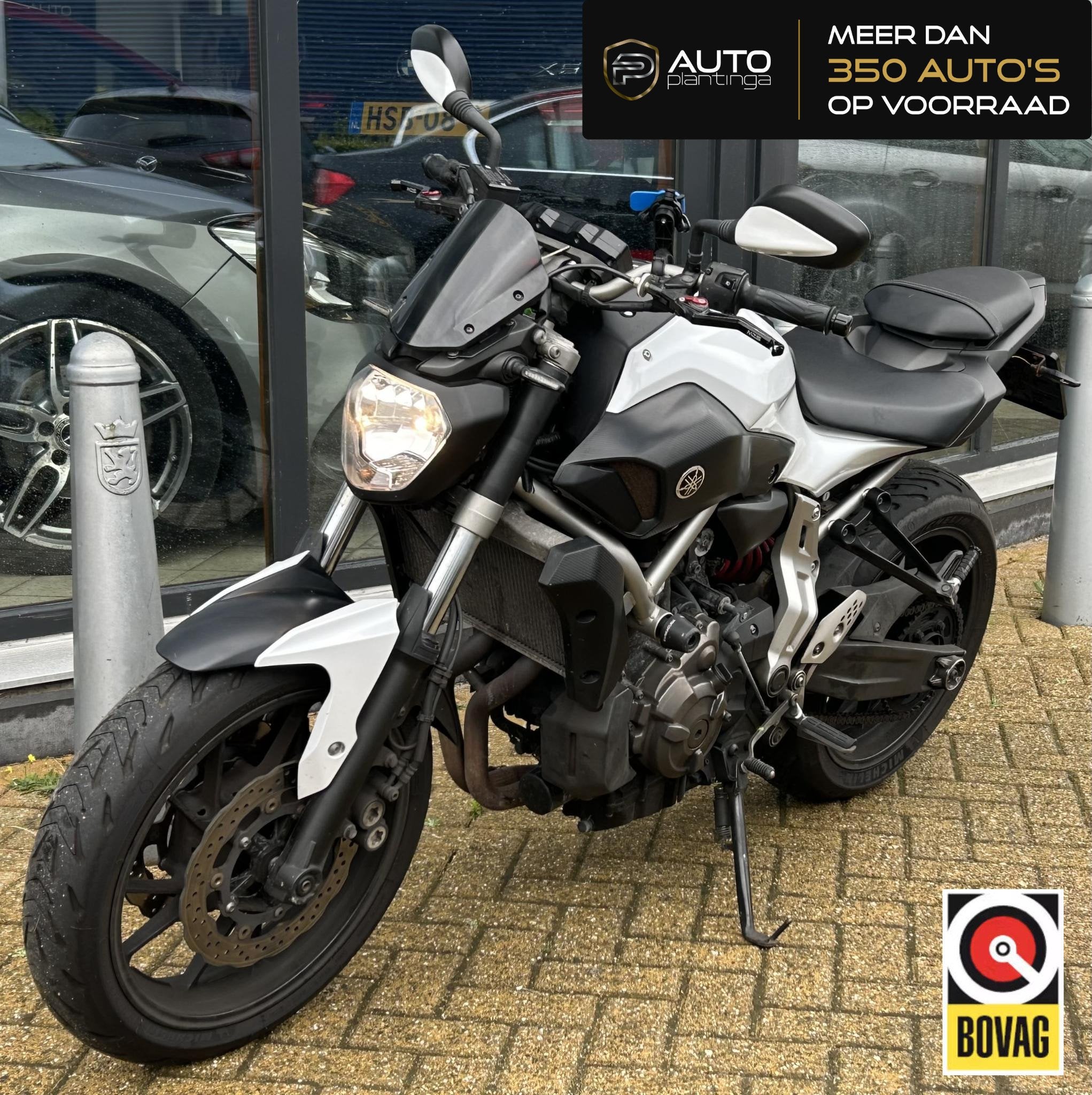 Yamaha MT-07 ABS | NETTE STAAT | Akrapovic | A2 Code 80 Cert, Info@yamaha-motor.eu, Bedrijf, Meer dan 35 kW, Toermotor