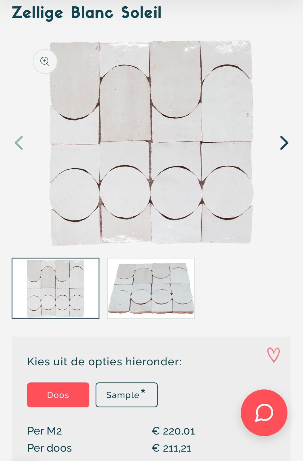 Zellige platta blanc soleil dozen designtegels, Ophalen, Nieuw, Minder dan 20 cm, Minder dan 5 m²