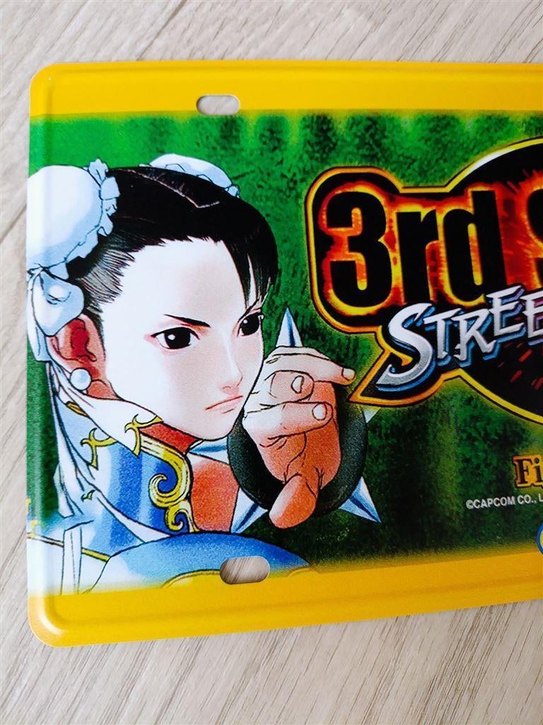 STREET FIGHTER III 3 CAPCOM Arcade Metalen Bord, Spelcomputers en Games, Games | Overige, Vechten, 1 speler, Nieuw, Ophalen of Verzenden