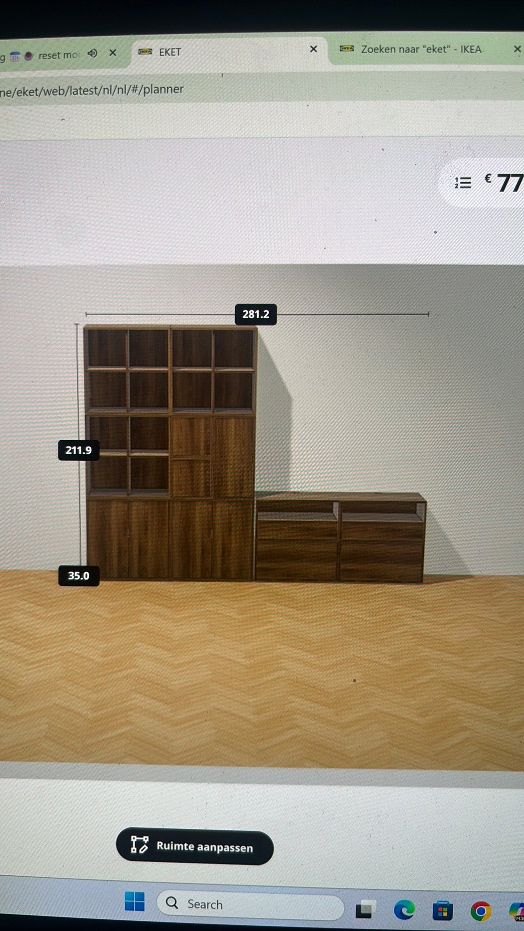 GEZOCHT, Overige typen, Zo goed als nieuw, Minder dan 100 cm, 25 tot 50 cm
