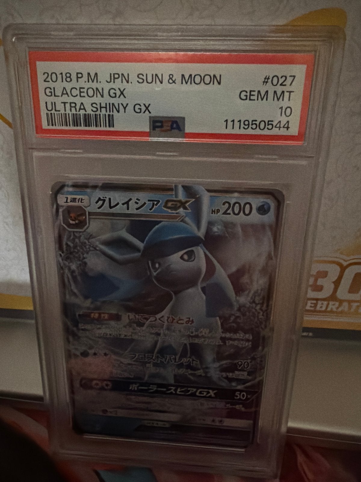 Glaceon GX Ultra Shiny GX PSA 10 Gem Mint Pokémon Kaart, Ophalen, Zo goed als nieuw, Losse kaart, Foil