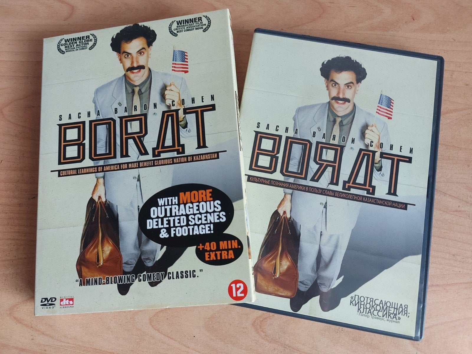 Borat - van maker Ali G, Alle leeftijden, Ophalen of Verzenden, Zo goed als nieuw, Actiekomedie