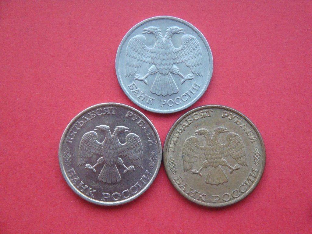 Rusland setje munten 20 en 50 Roebel 1992 / 1993., Postzegels en Munten, Verzenden, Rusland, Setje