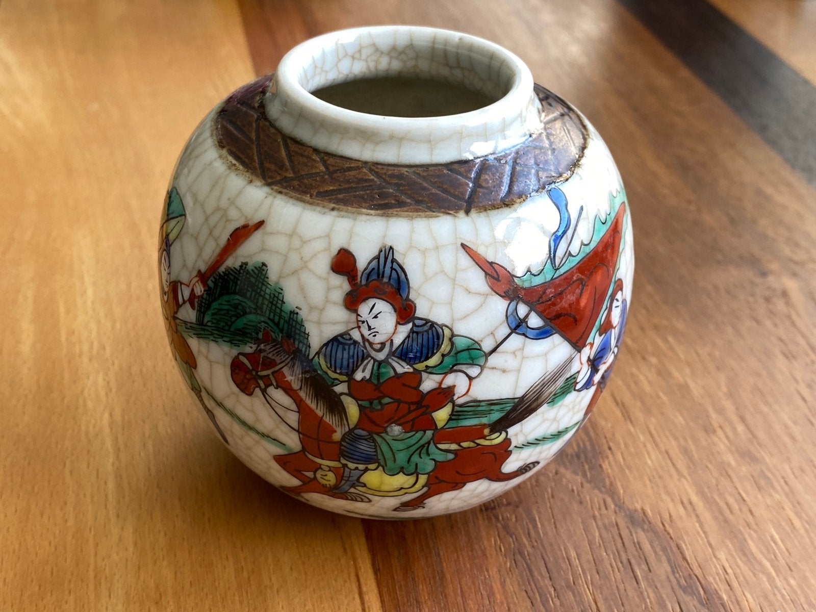 Nanking klein vaasje, Ophalen of Verzenden