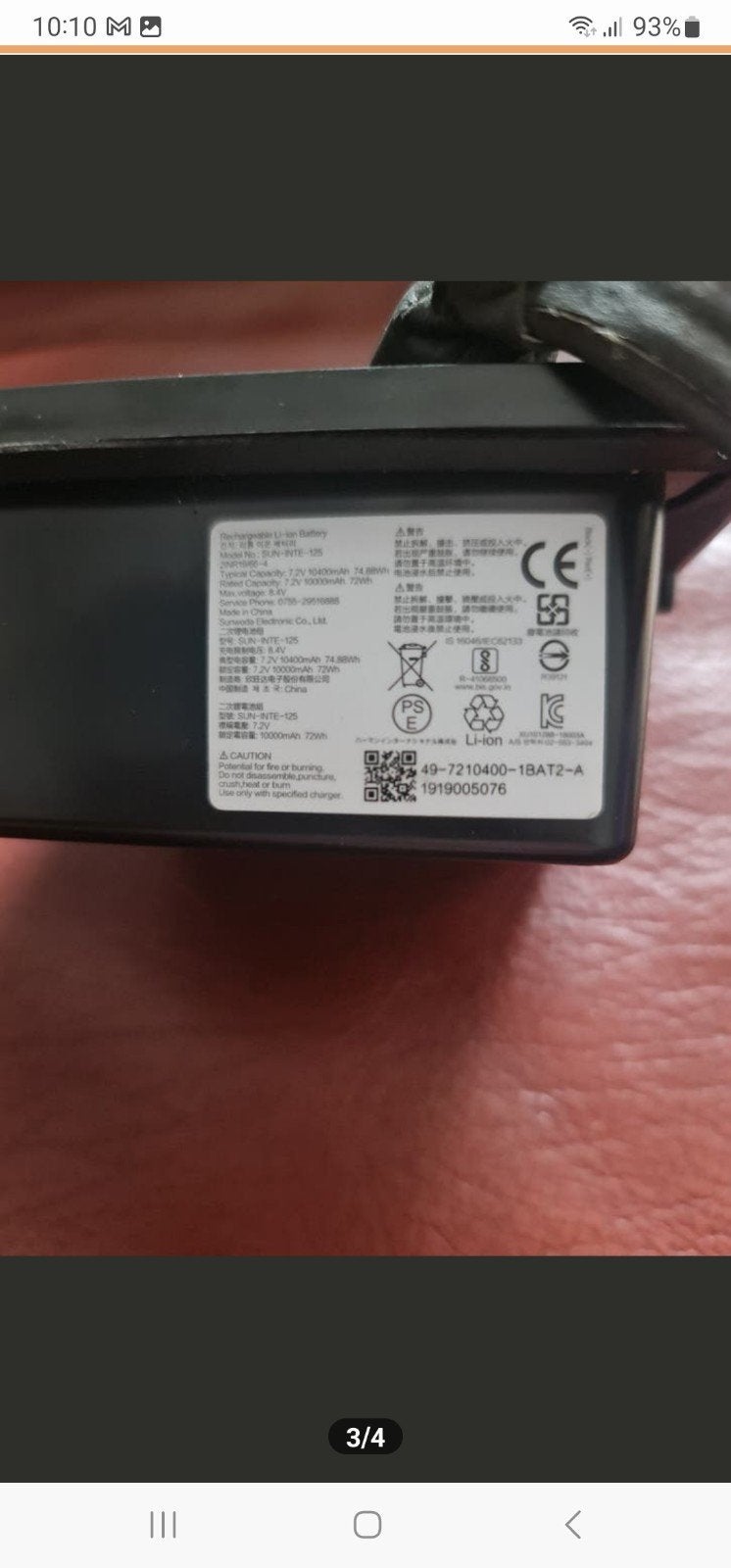 2x voor een jbl300 CS-JPB300sl 7.2V 10000mAh Li-ion Batterij, Ophalen, Gebruikt