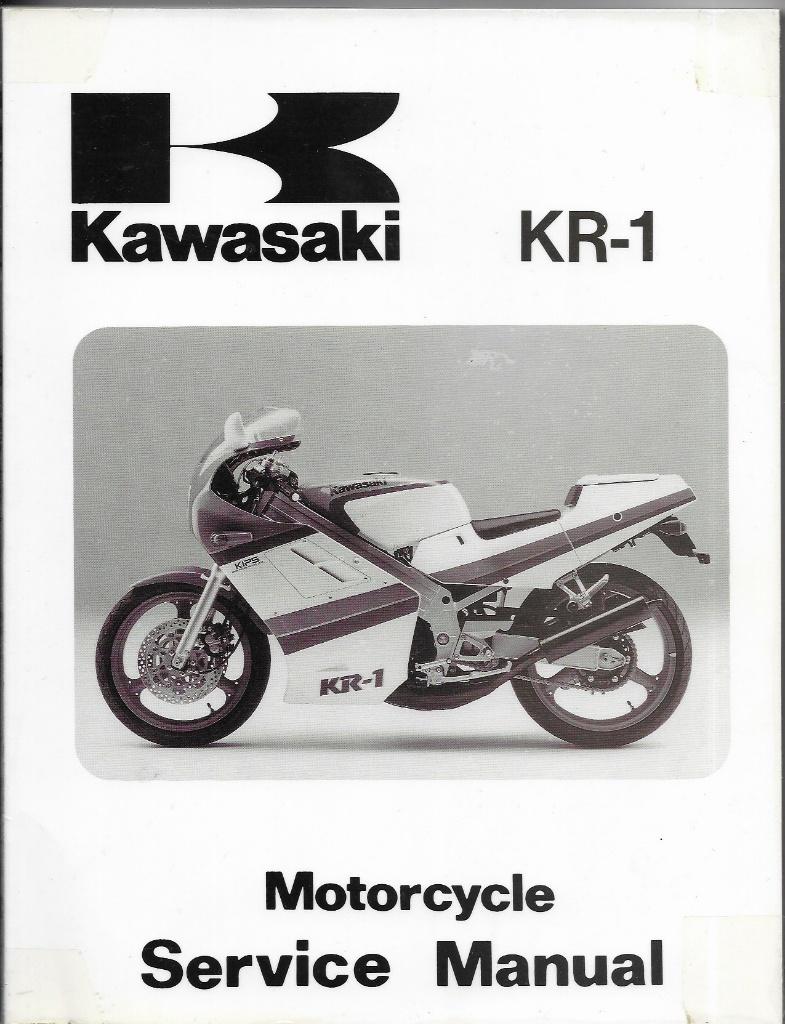 Kawasaki KR 1 service manual (1554z), Motoren, Ophalen of Verzenden, Kawasaki