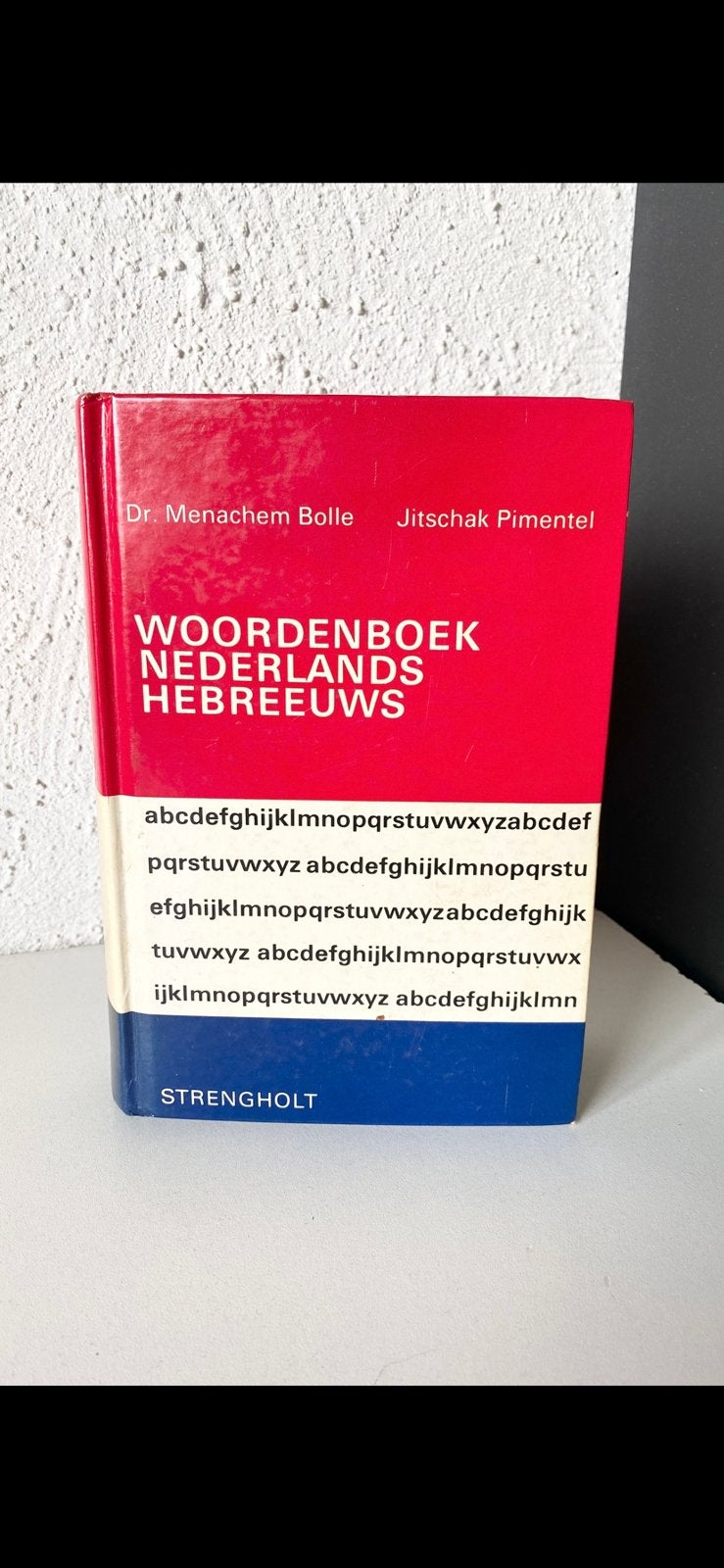 woordenboek ‘NEDERLANDS - HEBREEUWS’  (1984), Ophalen of Verzenden, Zo goed als nieuw, Overige talen